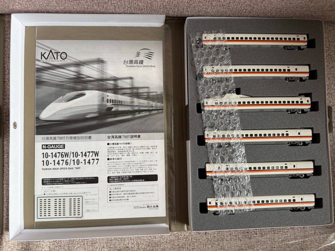 KATO 台灣版本台灣高鐵700T 基本及增結N scale 鐵道模型, 興趣及 KATO 台灣版本台灣高鐵700T 基本及增結N scale 鐵道模型, 興趣及