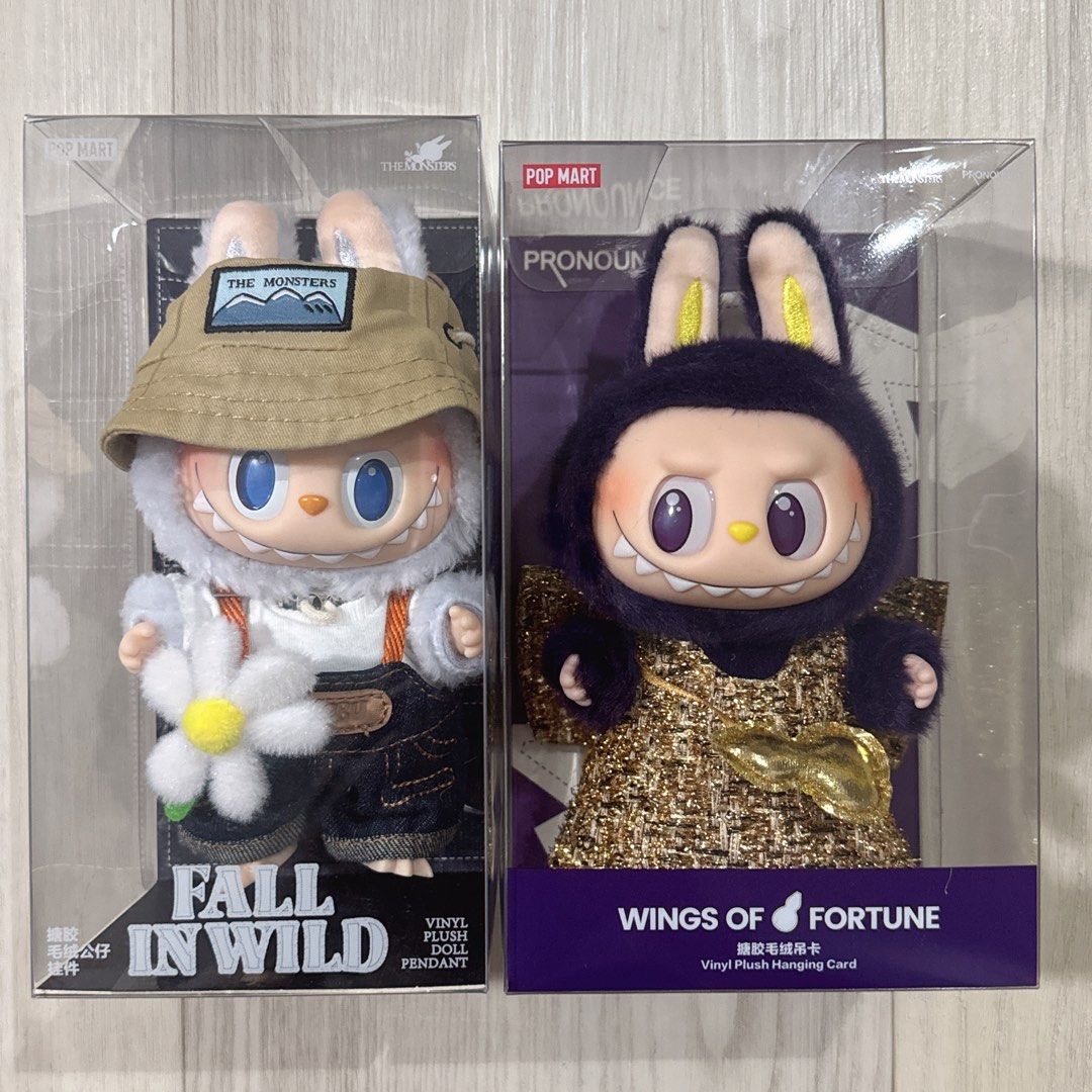 POPMART Fall in Wild ＋Wings of Fortune Authentic Labubu's, The