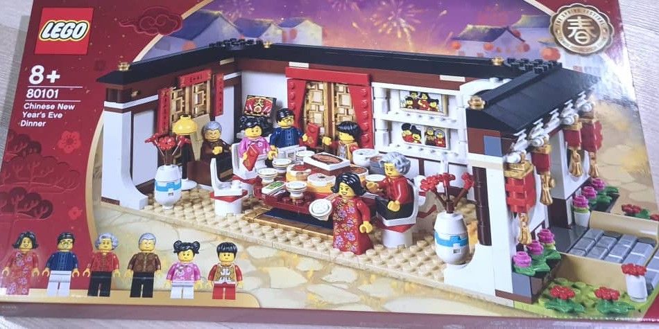 Lego chinese new year 80101 cheap