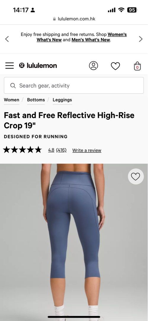 Lululemon run leggings online