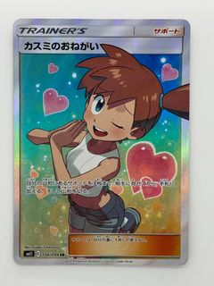 （分類：）位於 。 由 wongloaf 提交（商品編號 1334107604，圖片 1）。簡介： 。