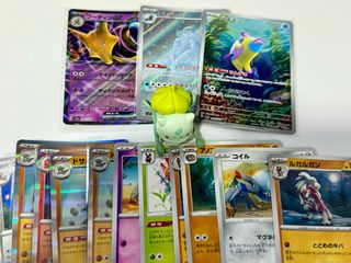 (Category: ) located in . Submitted by fowogtcg (Listing ID 1334056965, Image 1). Description: .