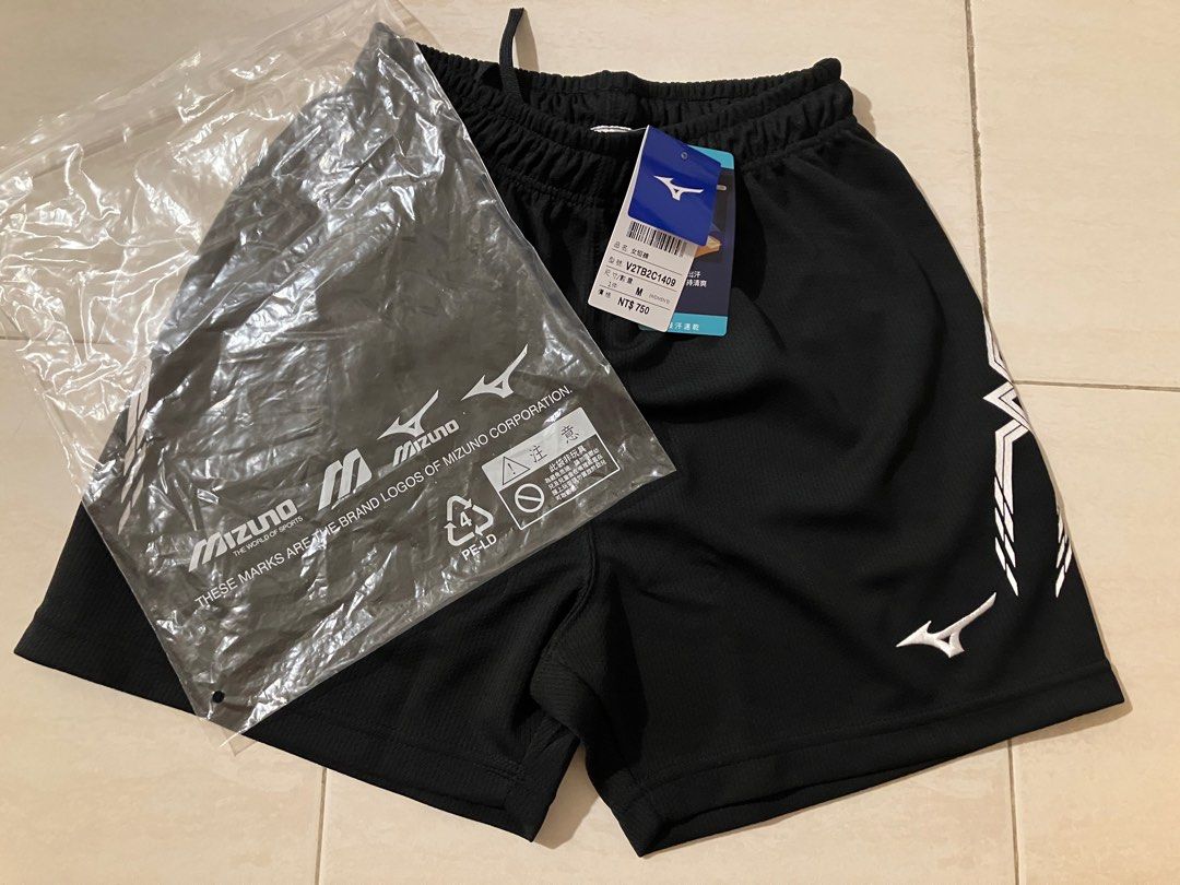 Mizuno abbigliamento volley deals