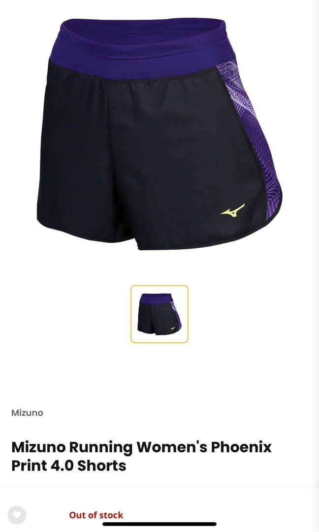 Mizuno phoenix print 4.0 running shorts Women s Fashion Activewear on Carousell