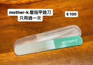 由 ttzttz (刊登 ID 1334162970，圖片 1) 提交，位於 的 (類別：)，說明：。