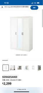 （分類：）位於 。 由 cari23 提交（商品編號 1334031315，圖片 1）。簡介： 。