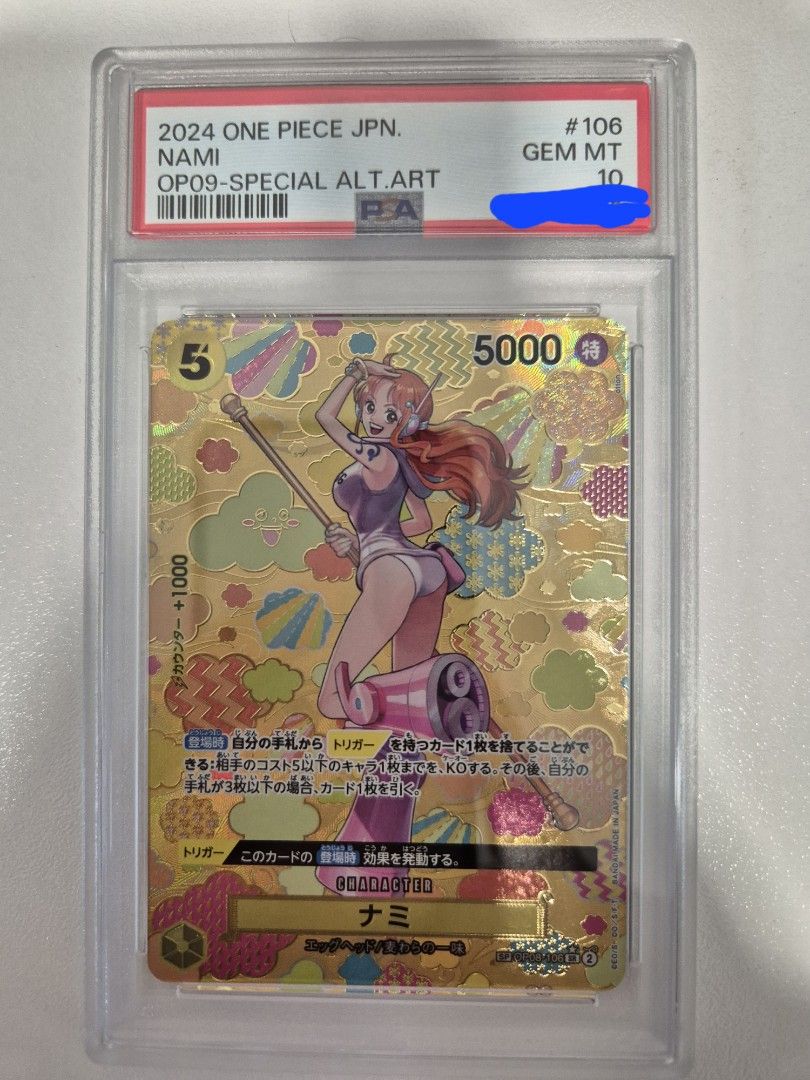 Nami SP PSA 10, Hobbies & Toys, Memorabilia & Collectibles
