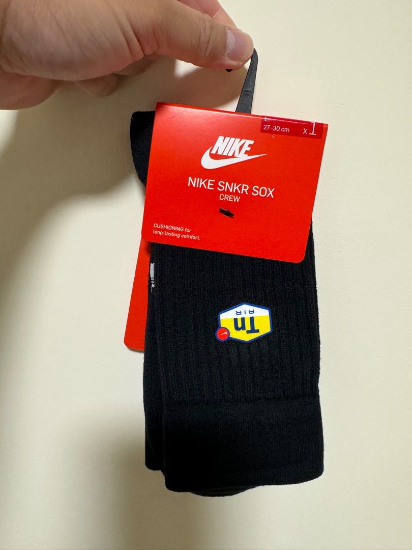 nike socks tn