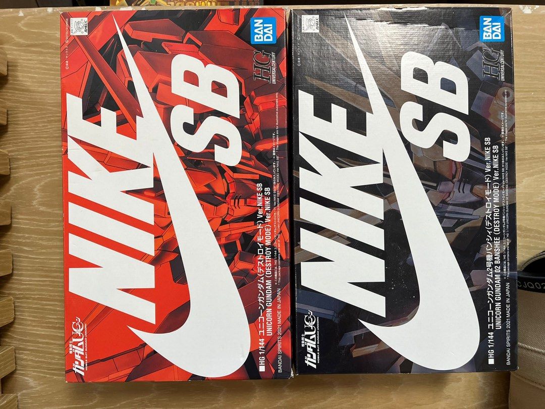 nike sb bandai