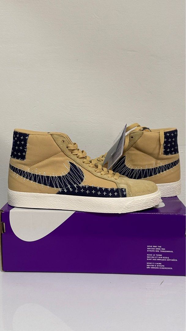 sashiko blazer nike sb