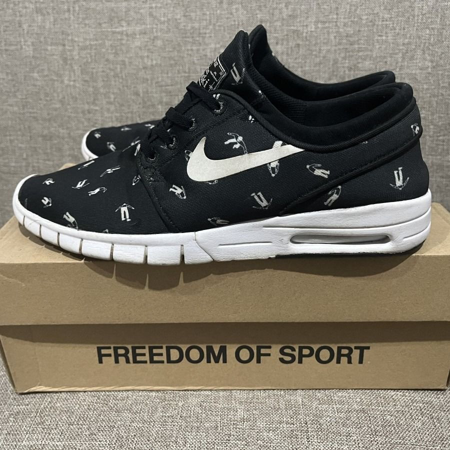 Stefan janoski max 42 on sale