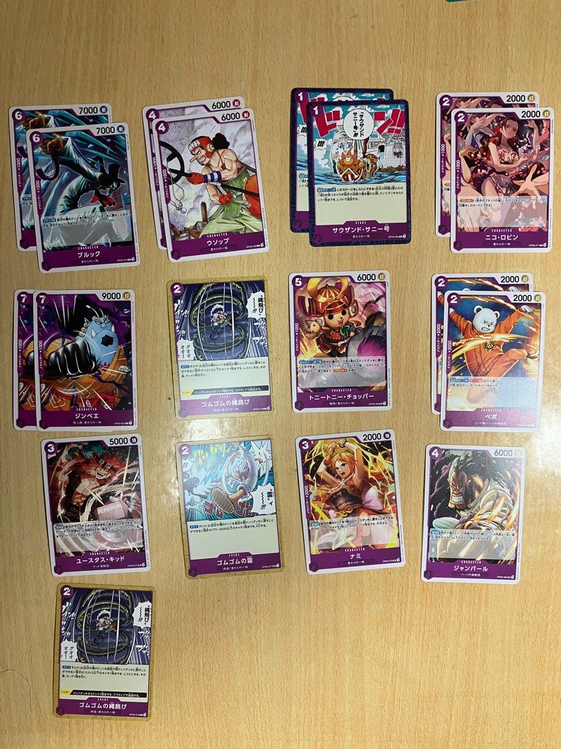 One piece 海賊王遊戲卡op9, 興趣及遊戲, 玩具& 遊戲類- Carousell