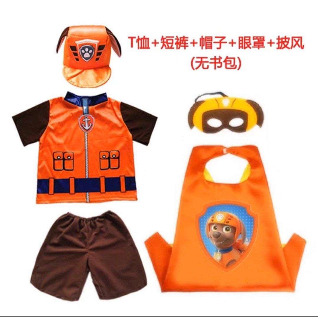 Paw Patrol Costume Zuma, Babies Kids, Babies Kids Fashion on