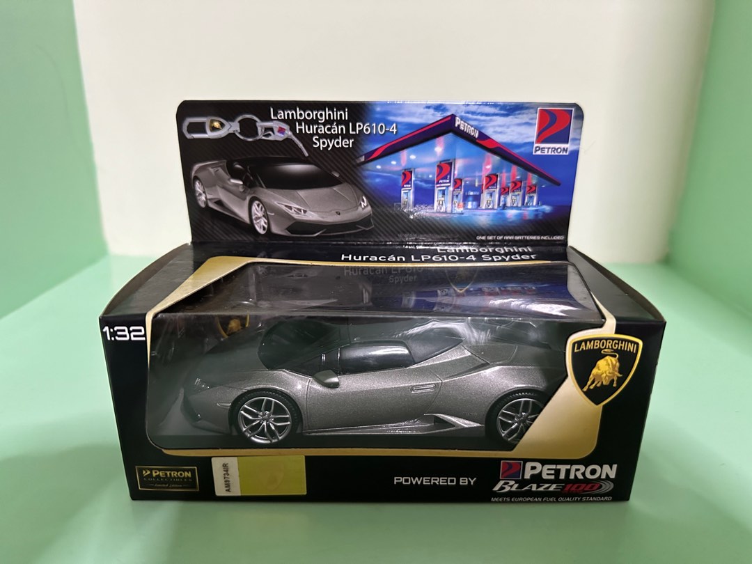 Petron lamborghini hot sale