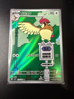 (Category: ) located in . Submitted by daryl0228 (Listing ID 1334108964, Image 1). Description: .