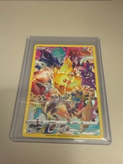 (Category: ) located in . Submitted by violeana (Listing ID 1334163731, Image 1). Description: .