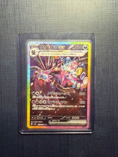 （分類：）位於 。 由 ew421 提交（商品編號 1334167971，圖片 1）。簡介： 。