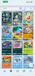 (Category: ) located in . Submitted by shopperholic30 (Listing ID 1334102199, Image 1). Description: .