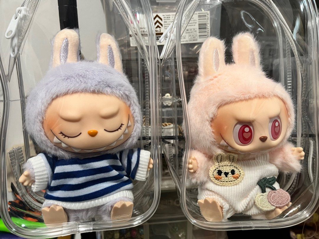 POPMART Labubu Have A Seat V2 Full Set with outfit and