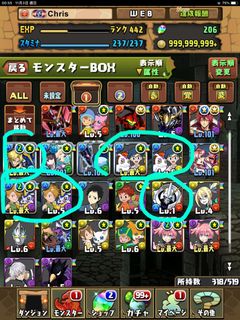 （分類：）位於 。 由 bubu0315 提交（商品編號 1334171564，圖片 1）。簡介： 。
