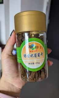 (Category: ) located in . Submitted by messrsotong (Listing ID 1334019814, Image 1). Description: .