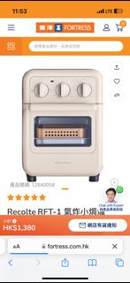 （分類：）位於 。 由 audreyhmmmm 提交（商品編號 1334036107，圖片 1）。簡介： 。