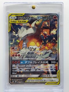 （分類：）位於 。 由 wongloaf 提交（商品編號 1334090375，圖片 1）。簡介： 。