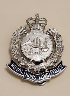 Royal Hong Kong Police badge 香港皇家警察徽章 真品64225601197313110