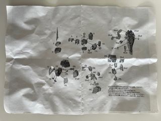（分類：）位於 。 由 rudepoon 提交（商品編號 1334111600，圖片 1）。簡介： 。