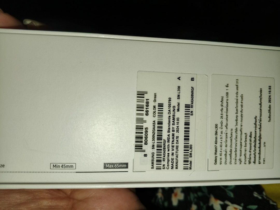 SAMSUNG GALAXY WATCH 7 40mm (Category: Wearables & Smart Watches) located in Valenzuela. Submitted by ma.an (Listing ID 1334172131, Image 2). Description: BRAND NEW AND SEALED.