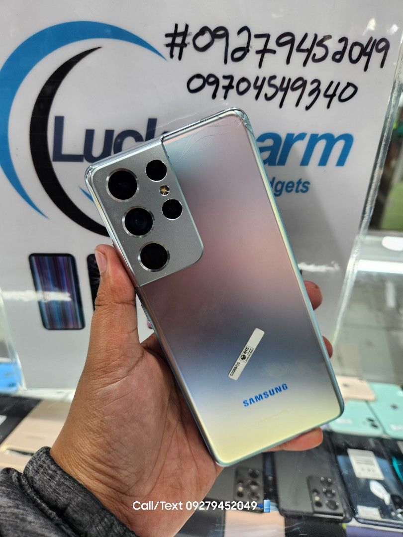 Galaxy S21 Ultra 12/256GB Black SM-G9980 香港版 Galaxy S21 Ultra