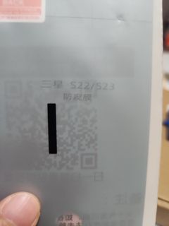 （分類：）位於 。 由 alicevico 提交（商品編號 1334148147，圖片 1）。簡介： 。
