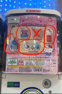 （分類：）位於 。 由 jjjocelynn 提交（商品編號 1334103868，圖片 1）。簡介： 。