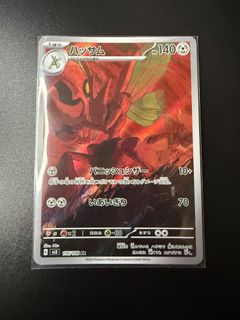 (Category: ) located in . Submitted by daryl0228 (Listing ID 1334108495, Image 1). Description: .