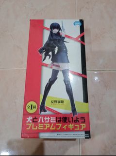 (Category: ) located in . Submitted by ultra_n (Listing ID 1334134441, Image 1). Description: .
