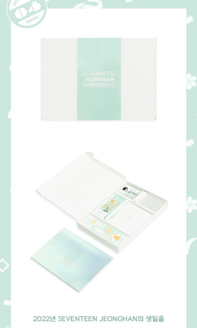 HAPPY JEONGHAN DAY BIRTHDAY BOX VER.2 SEVENTEEN - SEVENTEEN
