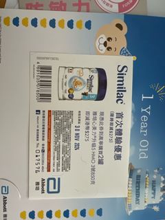 （分類：）位於 。 由 jellylo0501 提交（商品編號 1334061961，圖片 1）。簡介： 。