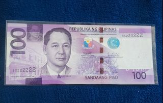 5 piso peso Ang Bagong Lipunan series Philippine banknote Marcos Andres ...