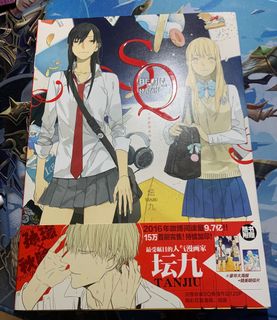 （分類：）位於 。 由 flamingop97320 提交（商品編號 1334149389，圖片 1）。簡介： 。