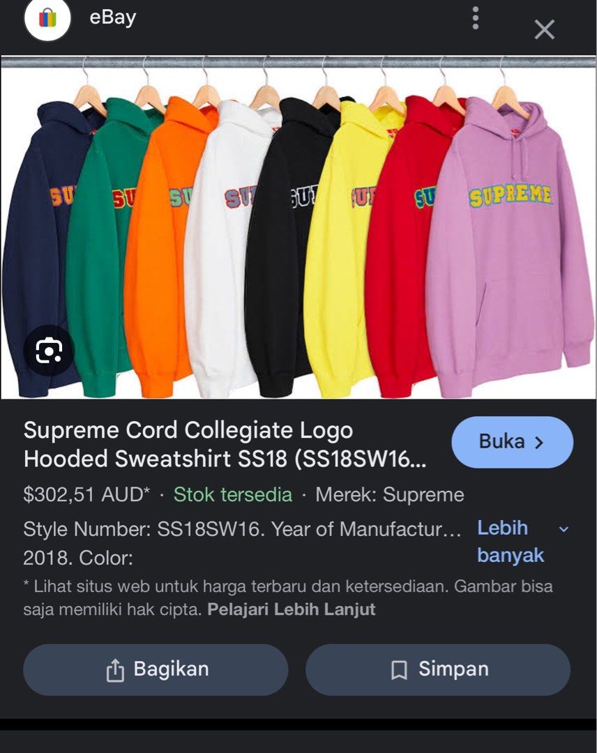 Supreme cord collegiate hoodie top
