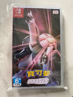 （分類：）位於 。 由 clement130 提交（商品編號 1334044617，圖片 1）。簡介： 。