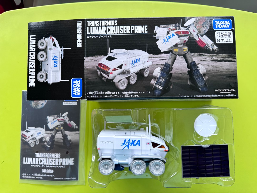 Transformer Lunar Cruiser Prime, 興趣及遊戲, 玩具& 遊戲類- Carousell
