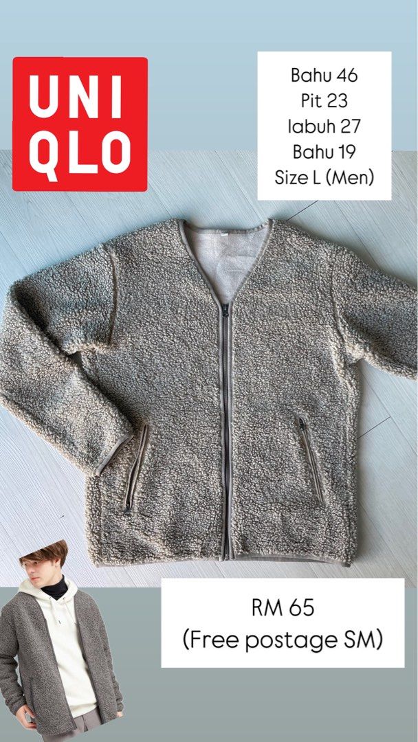 UNIQLO pile lined fleece V neck Cardigan