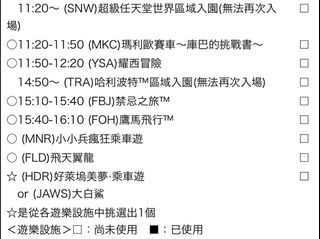 （分類：）位於 。 由 cpwww 提交（商品編號 1334095050，圖片 1）。簡介： 。