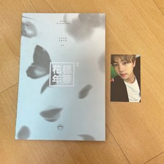 (Category: ) located in . Submitted by fruittae (Listing ID 1334103085, Image 1). Description: .
