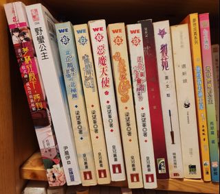 （分類：）位於 。 由 imkeikay 提交（商品編號 1334180374，圖片 1）。簡介： 。