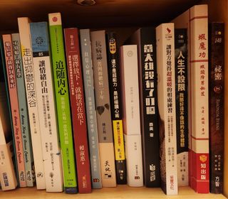（分類：）位於 。 由 imkeikay 提交（商品編號 1334180956，圖片 1）。簡介： 。