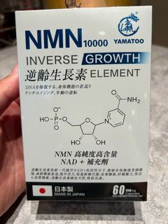 （分類：）位於 。 由 ansoncph 提交（商品編號 1334050699，圖片 1）。簡介： 。
