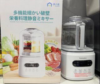 （分類：）位於 。 由 mon.mon. 提交（商品編號 1334134438，圖片 1）。簡介： 。