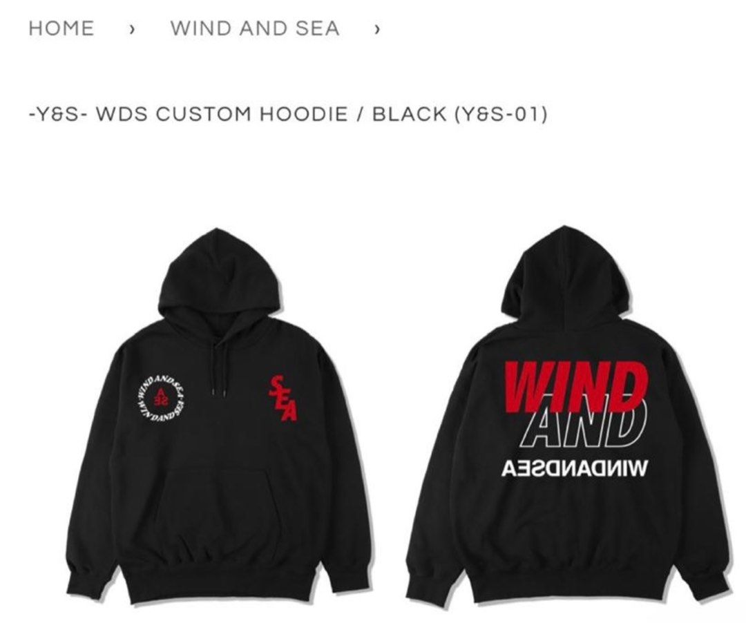 -Y&S- WDS CUSTOM HOODIE / BLACK 尺碼L（YOU AND SEA 自選顏色獨一無二)